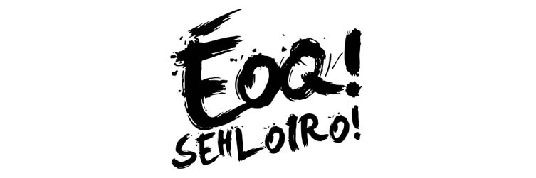 A importância do rebranding ao longo dos anos